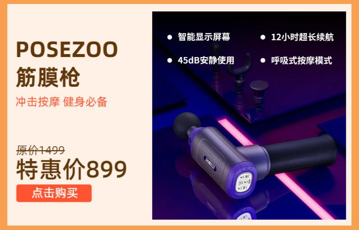 工作中帮你按摩,工作中需要提供的帮助和支持