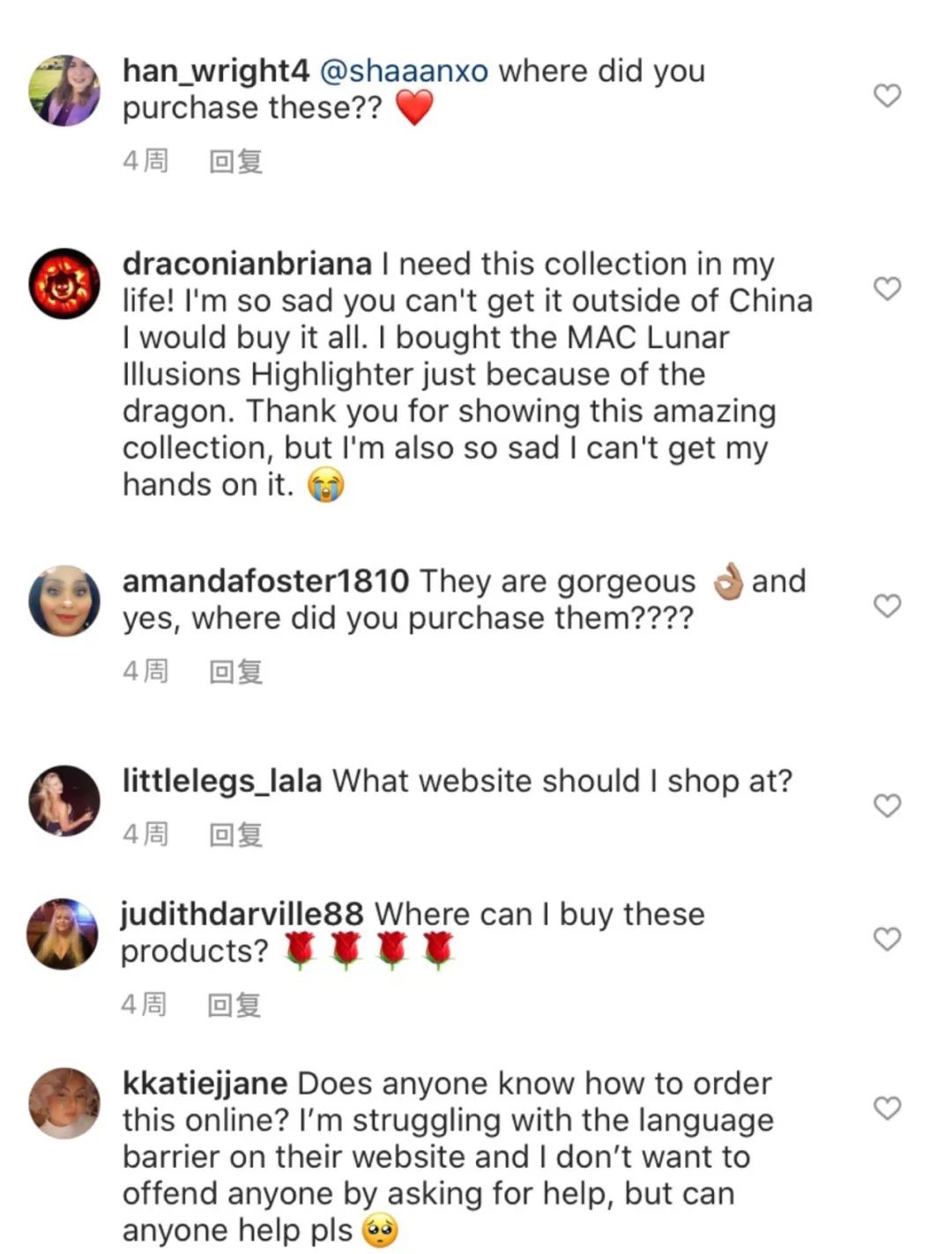 彩妆达人排行榜前十名,国产的彩妆有哪些牌子的