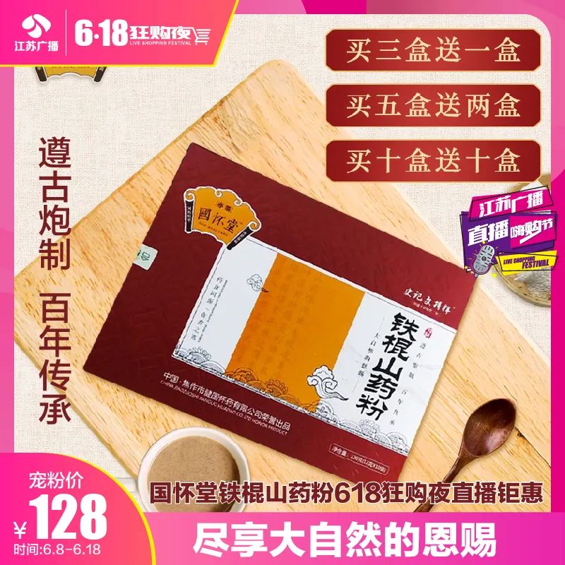 1元秒杀哪里便宜,1元秒杀卖不动