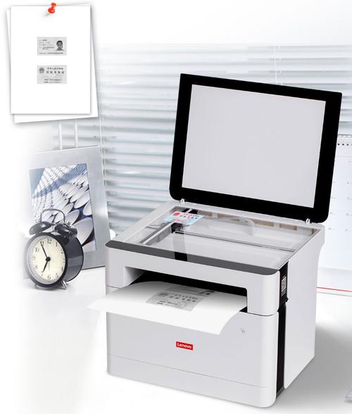 联想m101dw打印机激光器,联想打印机m100w远程打印设置