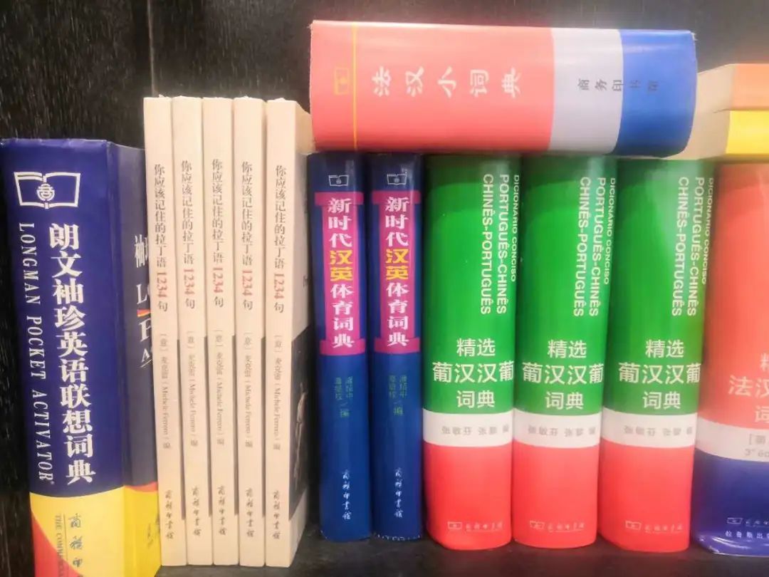 大学四六级必备工具书,四六级英语基础差买什么书