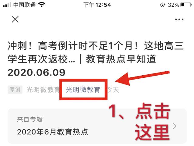 朱小曼的情感研究,朱小蔓情感教育