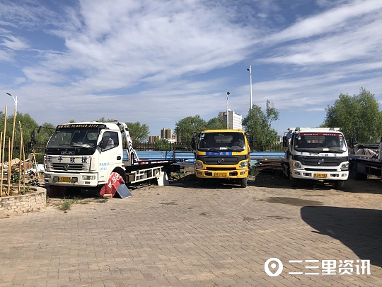 代驾司机骑电动车事故,代驾司机骑车途中发生事故