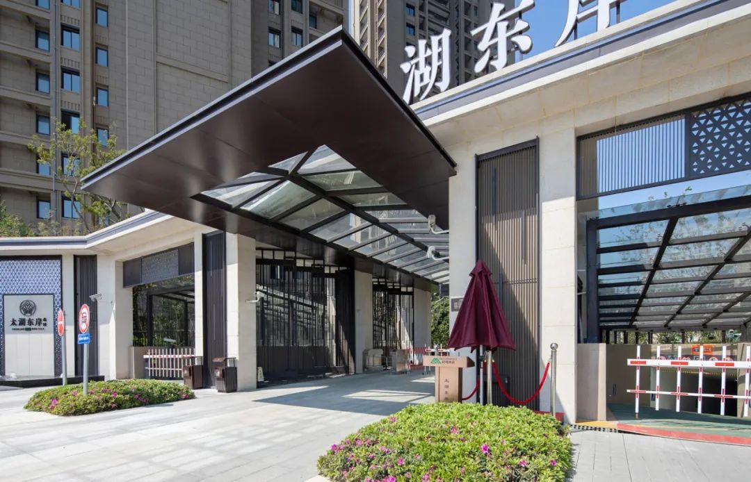 缁垮湴澶箹涓滃哺涓紡杞诲ア,娌胯涓浗浼犵粺閫犲洯鐞嗗康