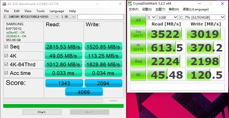 rog枪神4plus对比魔霸新锐,rog笔记本枪神4plus开箱