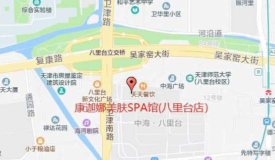39.9元抢购泰式肩背裹肤SPA/韩式马卡龙焕肤,藏在市中心的宝藏SPA美肤馆,帮你省去机票钱