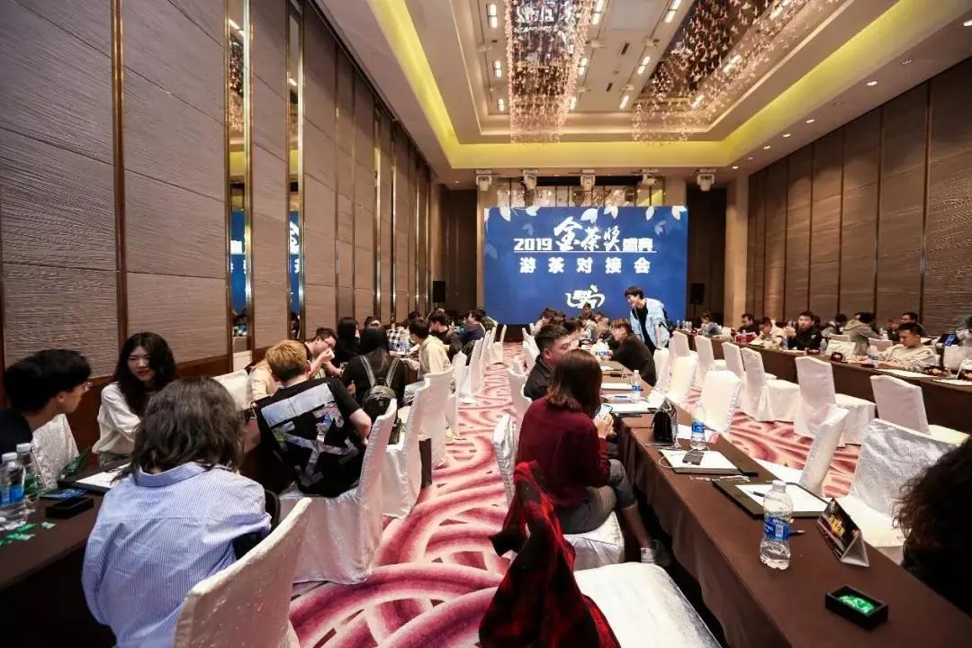 游茶会下半年活动预告CJ酒会对接会合作预约开启