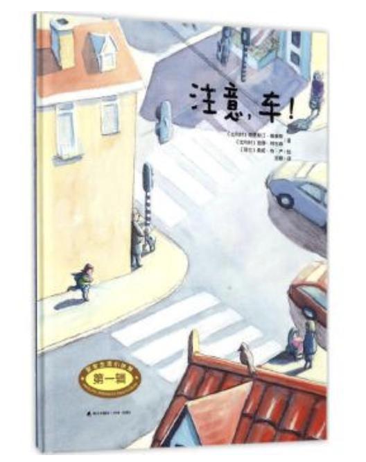 儿童自杀事件频发，这件事家长必须尽早重视