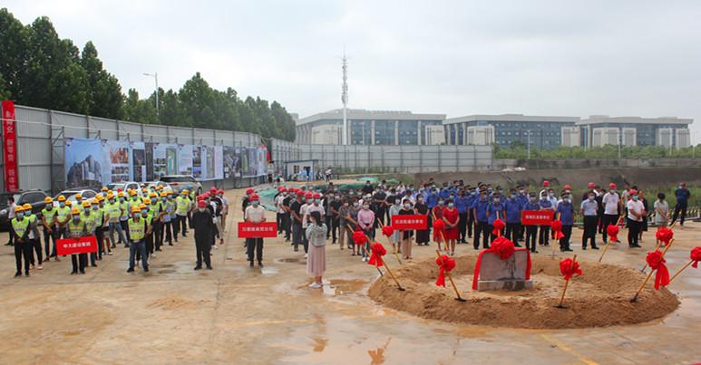 南阳万德隆城市广场项目进展,南阳万德隆城市广场什么时候开业