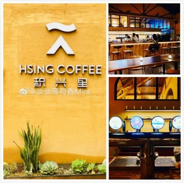 推荐几家下午茶餐,藏于山水间的下午茶推荐