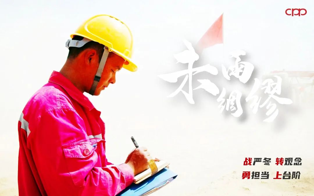 越想越后怕是什么原因,越想越怕越后怕