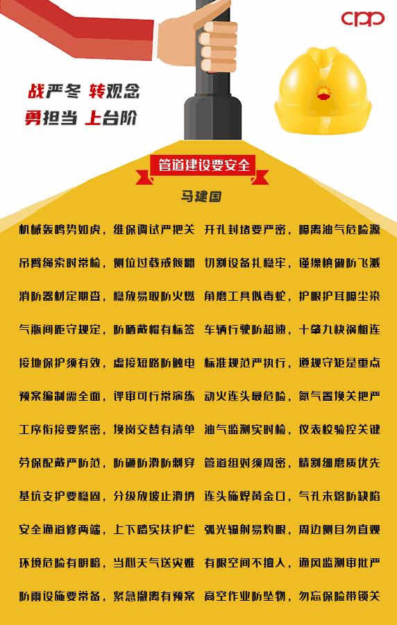 越想越后怕是什么原因,越想越怕越后怕