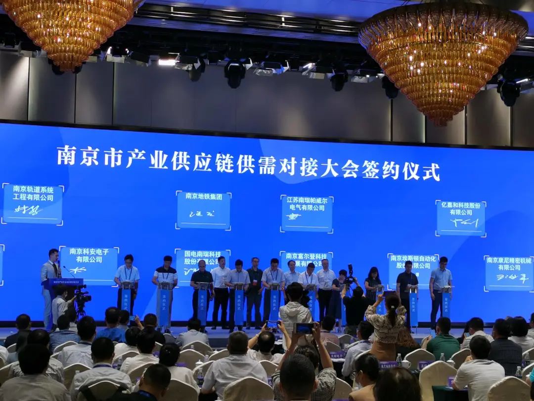 刚刚，150余家企业齐聚江宁一起干了这件事