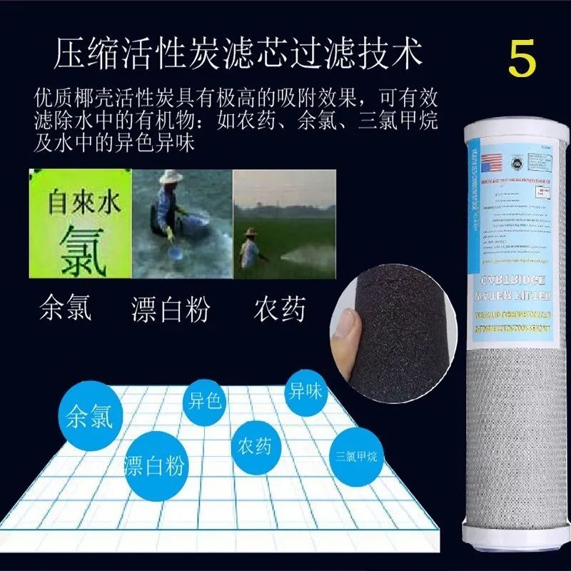 来了就有礼！1.9折抢净水器，还送烧水壶、电子灶、压力锅、洗衣液...