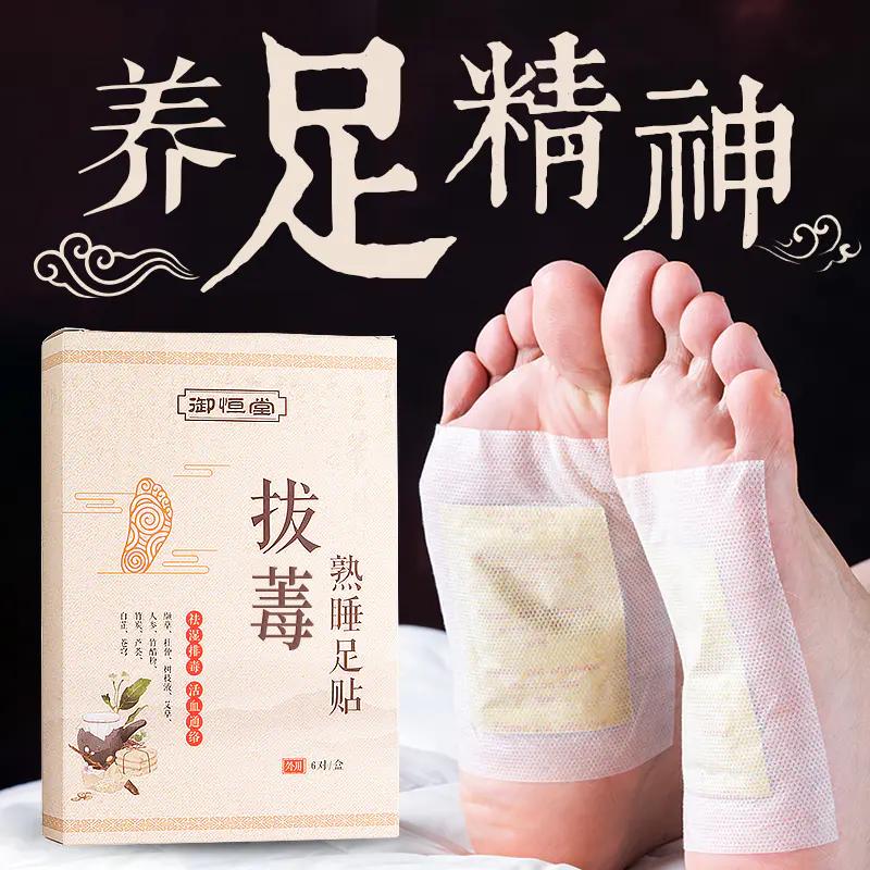 1元抢购好物直播间,618好物超值爆款