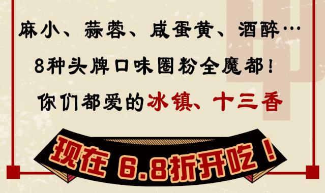 香辣龙虾和蒜蓉龙虾,香辣龙虾的正宗做法打包