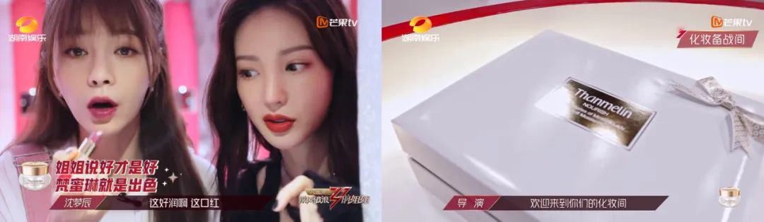 乘风破浪的姐姐第一季个人对抗,乘风破浪的姐姐两派对立