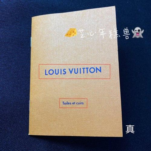 lvgucci真假辨别,真假gucci鉴别