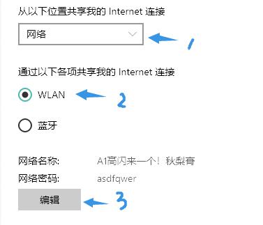 什么路由器可以用5g的热点,5g的路由器怎么开启5g