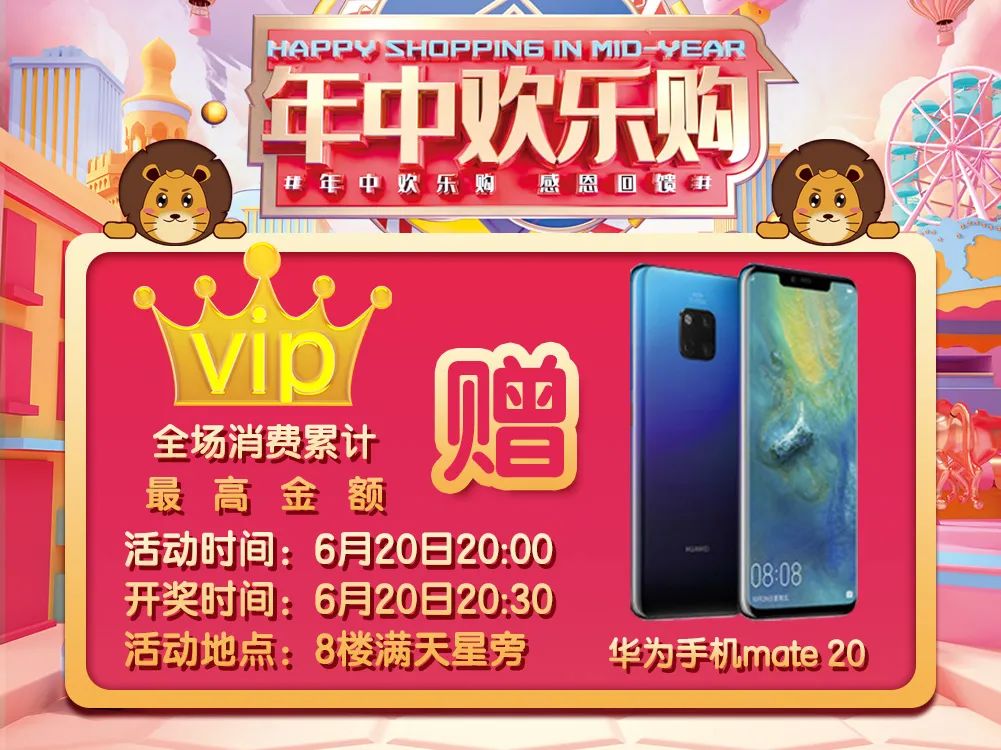 紧急通告速来登记,紧急通知来电