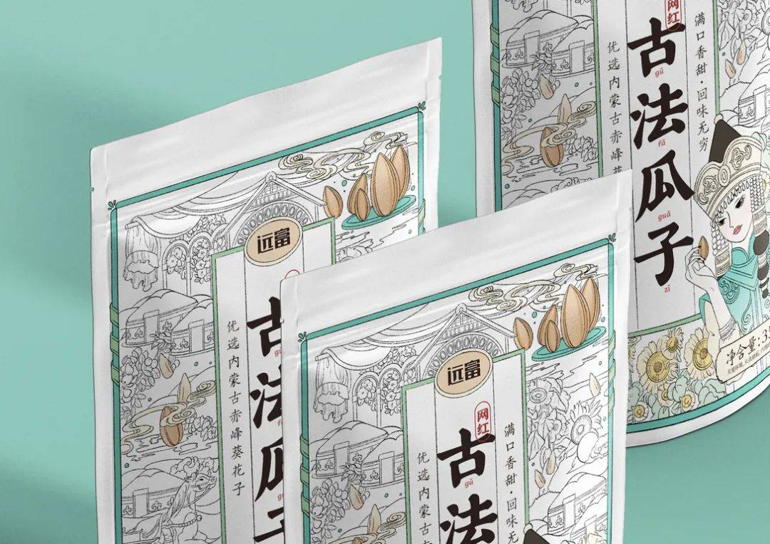 洽洽瓜子和洽洽多味瓜子哪个好吃,洽洽瓜子包装设计表现形式和手法