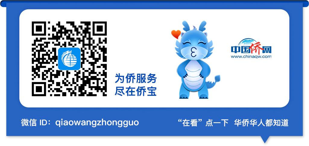 疫情下经济的机遇与挑战,疫情下的海外创业机会