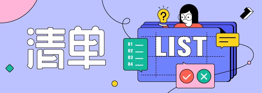 身上的痣长大了要检查些什么,身上的痣最近迅速生长的原因