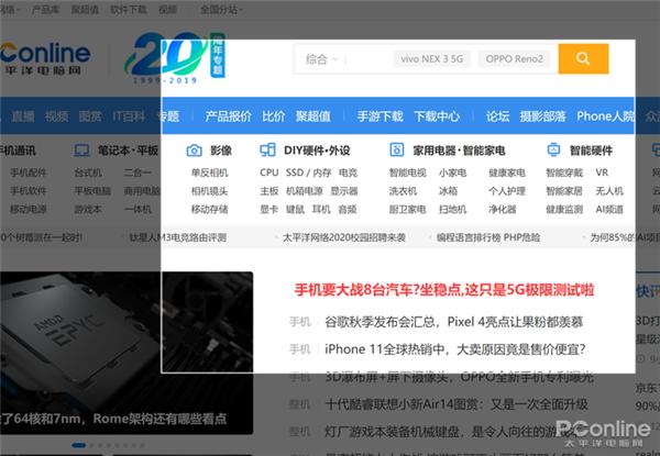 qq截图不了怎么办,qq截图没效果