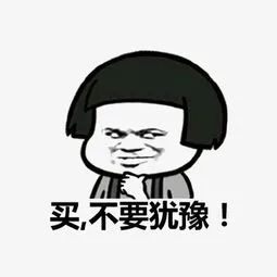 杭州中服免税店购物条件,杭州有免税店吗