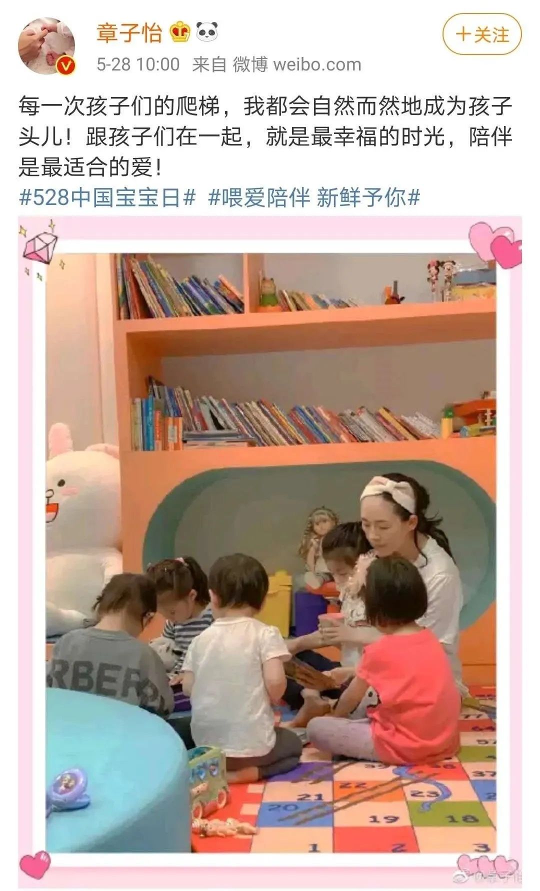 女人的痛苦只有女人才能懂,女人的痛苦只有自己能体会