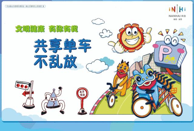 里水街坊注意！今起，购买感冒退热药须实名登记！