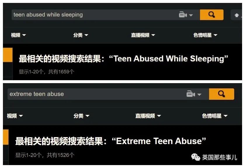 14岁女孩被强奸的视频出现在色情网站，她自己假扮律师才让视频最终下架…