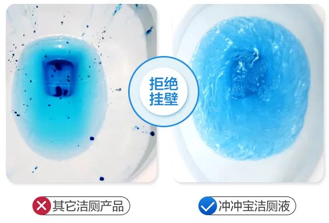 马桶又黄又脏用什么办法清洗干净,马桶又脏又臭教你一招轻松解决