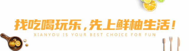 漳州牛排自助火锅,牛排无限量自助餐漳州