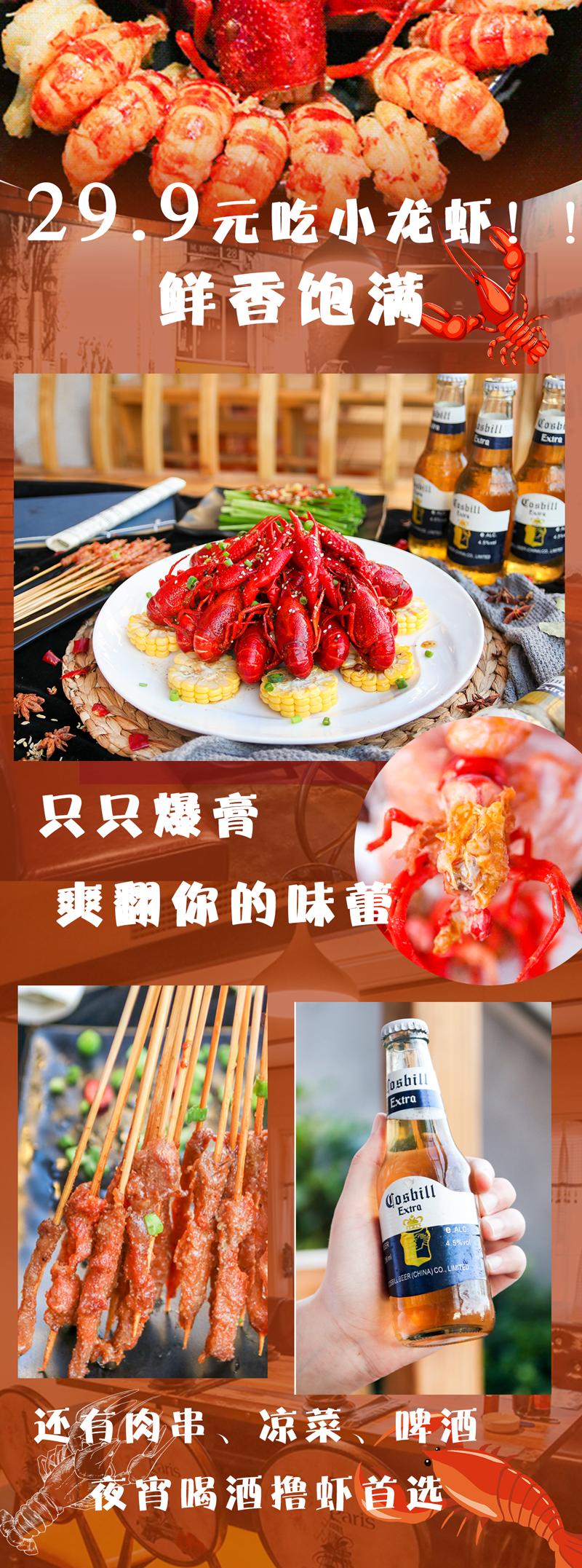 漳州牛排自助火锅,牛排无限量自助餐漳州