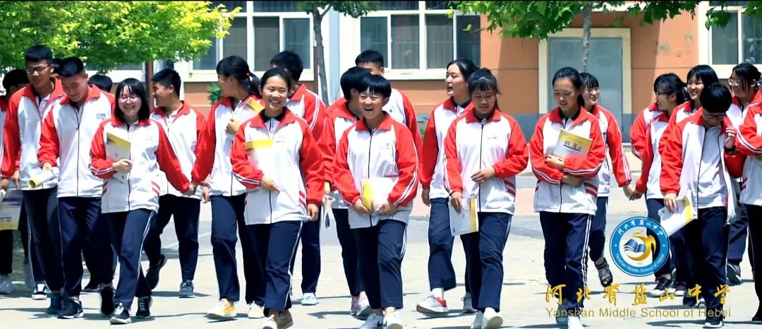 盐山中学致全体学生家长的一封信 (谯城中学寒假致家长的一封信)