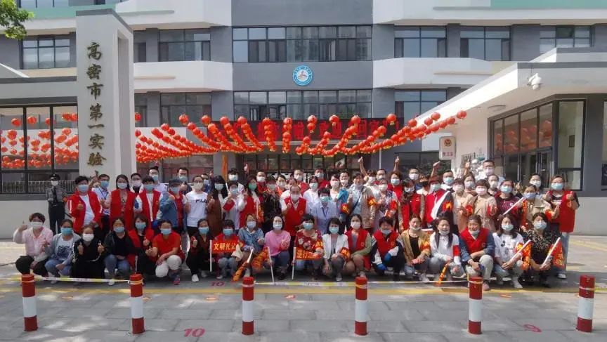 收取“防疫费”、筹钱买空调……家委会风波又起,问题出在哪?