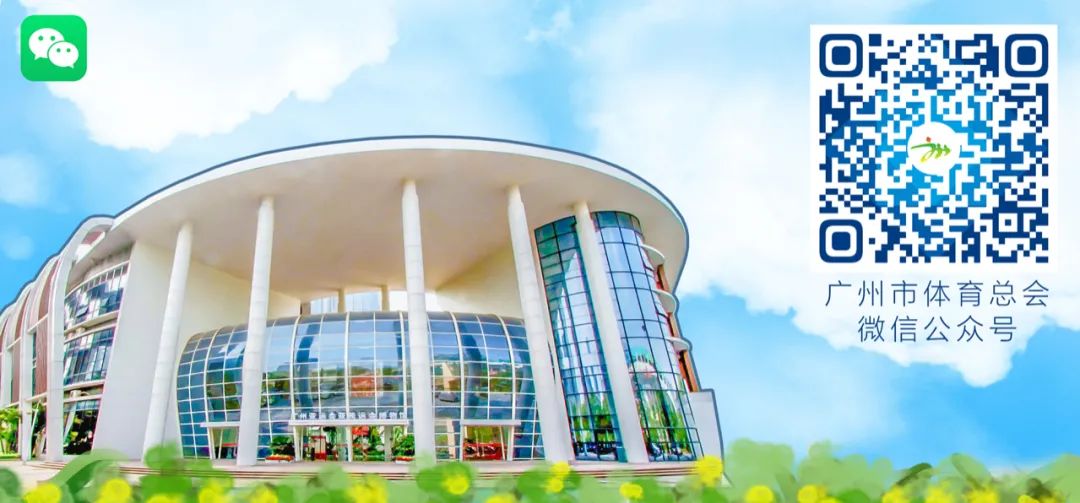 篮球二级裁判培训的流程,篮球裁判三级培训班多少钱