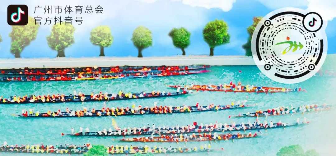 裁判培训报名,篮球裁判培训通知