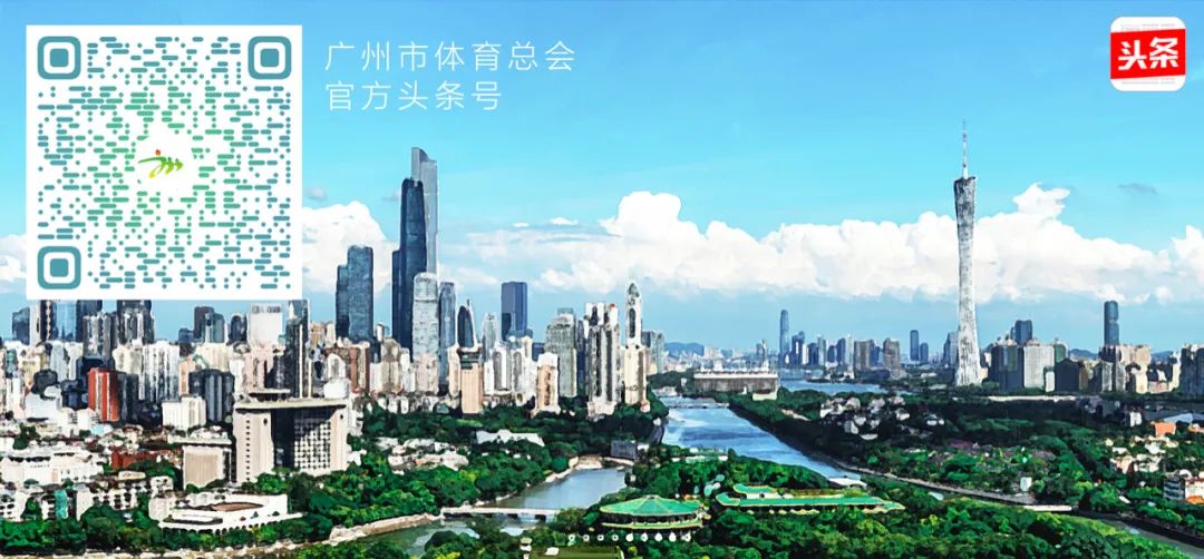 广州登高证培训机构,广州登协报名