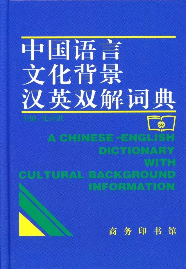 端午节的英文小知识,端午节英语口语3分钟介绍