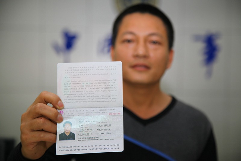 船员拖欠工资怎么起诉,拖欠船员工资新规定