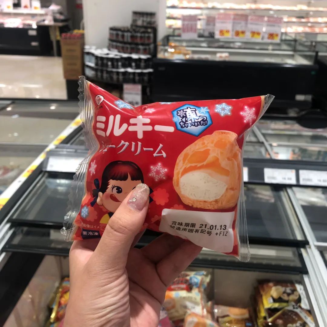 逛逛日本的超市,带你去看看日本的人气超市