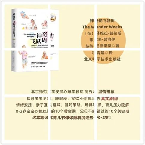 宝宝呕吐怎么办推拿,宝宝呕吐怎么办一喝水就吐