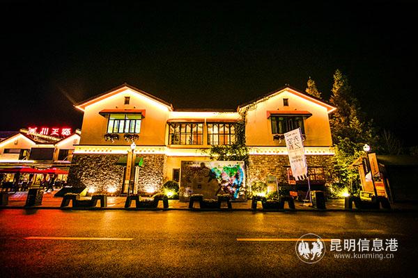 恒大养生谷昆明嘉丽泽规划,昆明嘉丽泽区养生谷