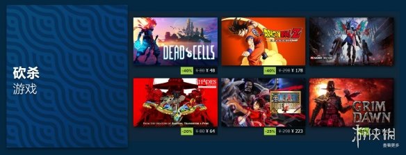 steam秋季促销和冬季促销打折力度,steam夏季特惠点数商店值得买的