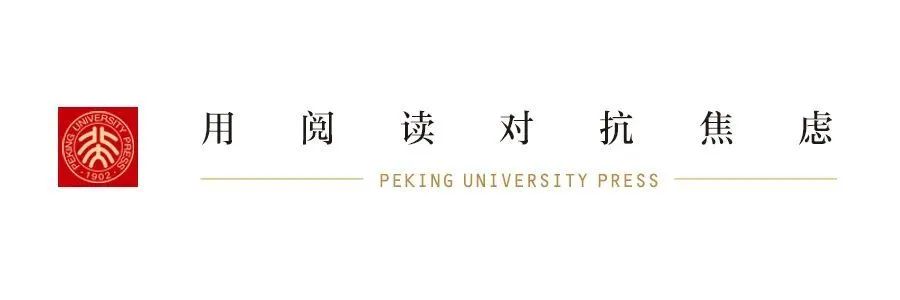 为了阻止一些中国大爷拍鸟，我们要给他们安利这个