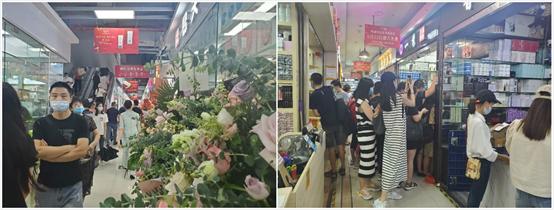 华强北美妆批发市场现状最新,实探深圳