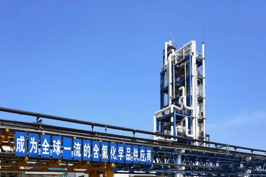 衢州巨化发展趋势,衢州巨化最新视频