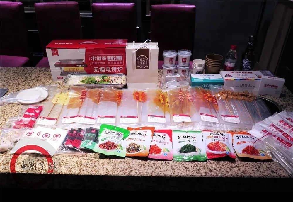 丰茂烤串加盟模式,摆摊烤串满减引流营销方案